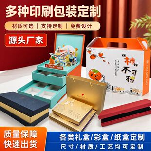 ���ֶY�иߙn�YƷ���l���նY���͹�˾����}�Q�����b�д�̖�YƷ��