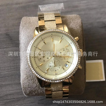 ���Q�ֱ� ʯӢ�� Ů�� MK6598 6597  38MM