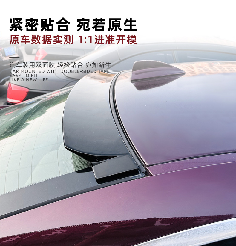 Suitable for Bmw 3 Series Bmw E92 2006-2013 Roof Wing, Rear Wing, Fixed Wind Wing, Spoiler, Exterior Modification Accessories