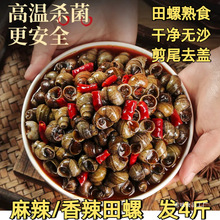 ��������������ʳ���b500g��ζ����ʯ�݃��r��ʳ��·�����