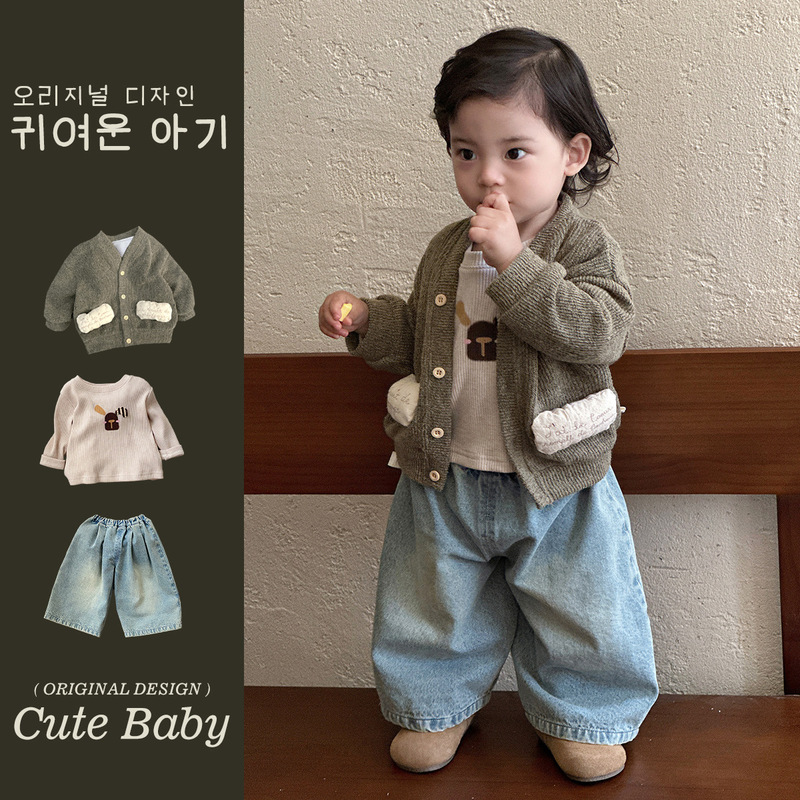 Infant and Toddler Autumn and Winter Knitted Jacket Set 2026 Spring Korean Style Wide-Leg Jeans Three-Piece Set Cardigan Trendy Toddler
