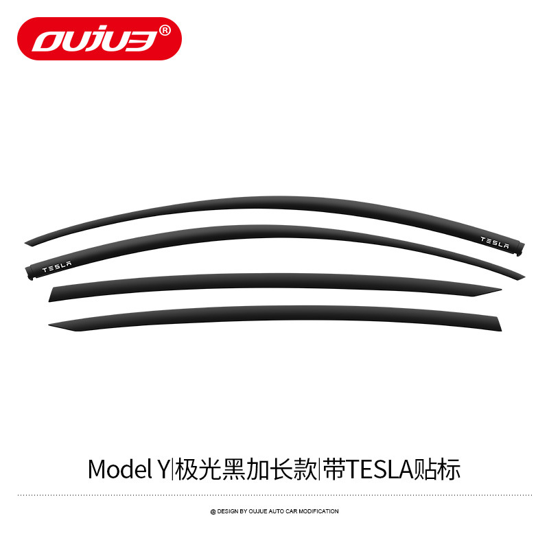 Model 3 Electroplated Weather Shields – Tesla Rain shield - model-y-aurora-black-extended-weather-shields-with-tesla-label