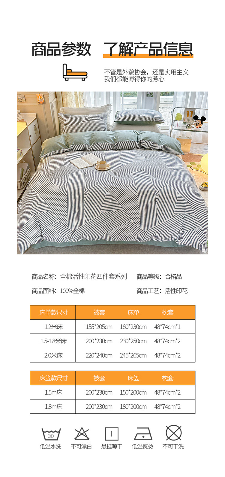 律动_14.jpg