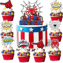 �����d����Ӣ�������Ӱ�����b�֩��bspder man�Ɍ������b�