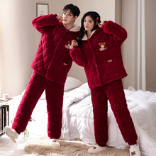 红色结婚新婚情侣睡衣冬季三层加厚夹棉珊瑚绒家居服冬款保暖套装