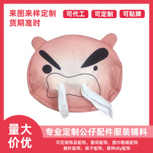 ���S�펧�� ��3D��ͨ���ཱི鼈���b�o���b�Ʒ��ֳ鼈T�����