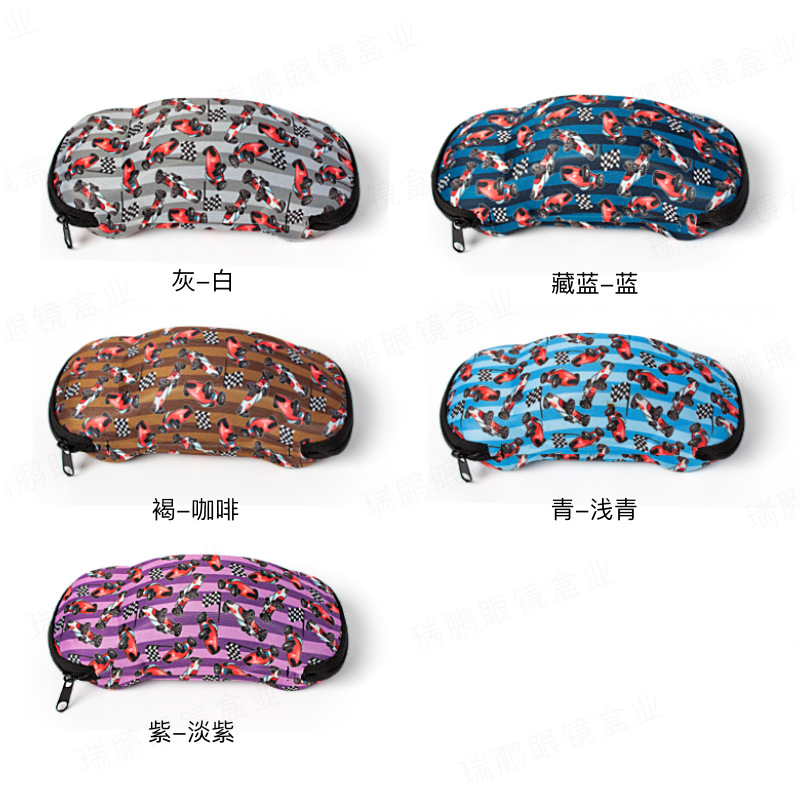 Caja de gafas para niños anti-compresión hermosa impresión de color eva cremallera caja de gafas para automóviles