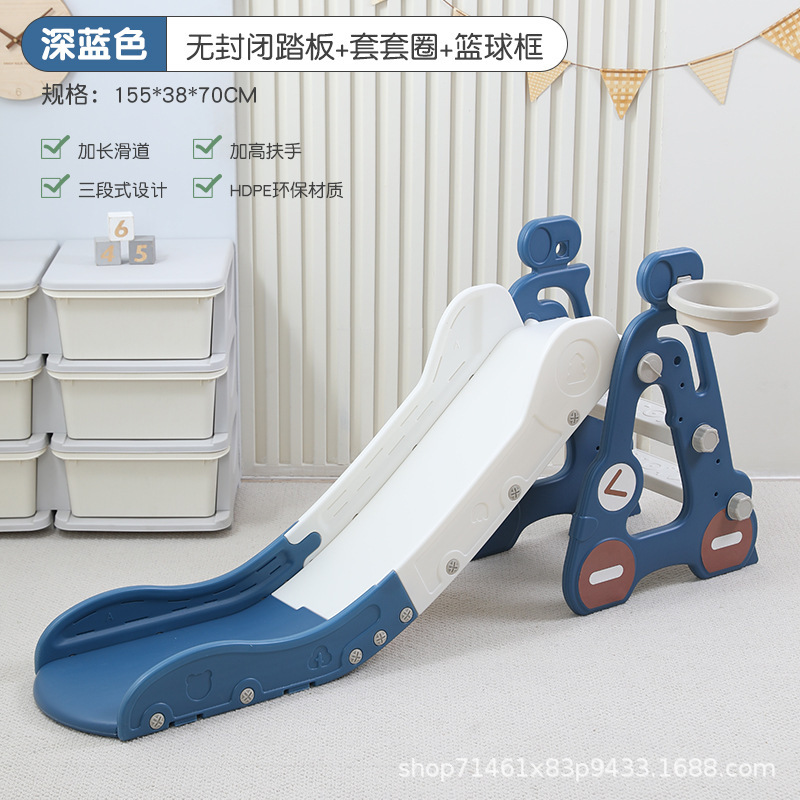 秋千感覚統合子供用室内滑り台多機能家庭用クライミングフレーム卸売知育クロール遊具|undefined