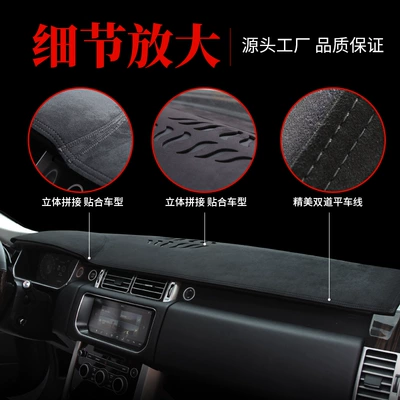 Anti-slip mat | Crown Instrument Panel Light-Proof Mat