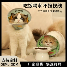 猫猫玩具;猫猫窝/笼/垫;狗狗窝/笼/垫