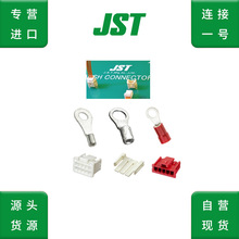 V0.5-4 现货日压无焊环舌绝缘圆形R型直口塑料绝缘端子JST连接器