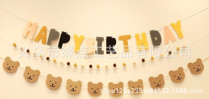 微信图片_20250108095651