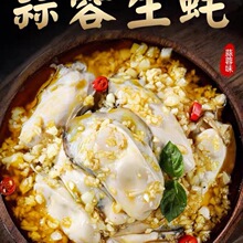 ���������^��ʳ���r�F����������⺣�r��ʳ���bС����ʳ���