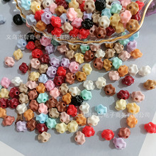 亚克力彩色裙边散珠手工DIY饰品配件手机链挂饰串珠材料批发