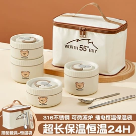 保鲜盒、饭盒;勺、调羹;碗