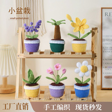 ��Ʒ�羳�ֹ��h�����������k���҄���[���_�W���^���հ��ֶY��