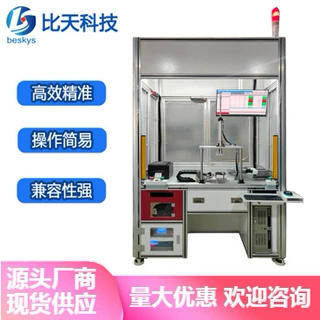 汽车电子执行器性能检测系统 执行器功能状态出厂终检设备