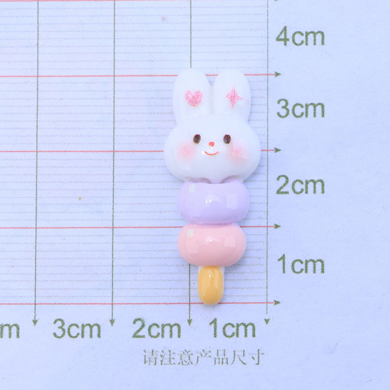 흰 토끼 설탕에 절인 산사나무