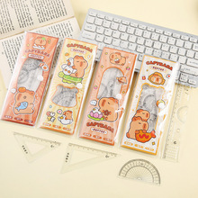 卡通水豚套尺 可爱卡皮巴拉高颜值套尺学生绘画尺子4件套学生礼品