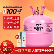 lú޵СƿhմͲC鷿bղÚ