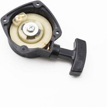 ����Recoil Starter for Grass Trimmer T230 T231# 72933-75900