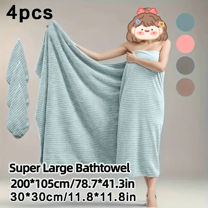 4-Piece Set of 105*200 Extra Large Bath Towels, Thickeneded Coral Velvet, Soft, Water-Absorbent, Quick-Drying, Non-Shedding Bathroom Beach Towels Cross-Border