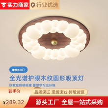 2025�¿��й�녶�����������픟���ʽ�͹ź���ľ�y����o�ۿ͏d��