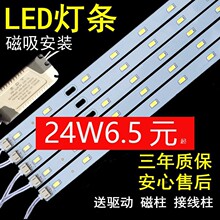 led��픟���о��Q�L���θ��������l�L�l��ɫ�������������