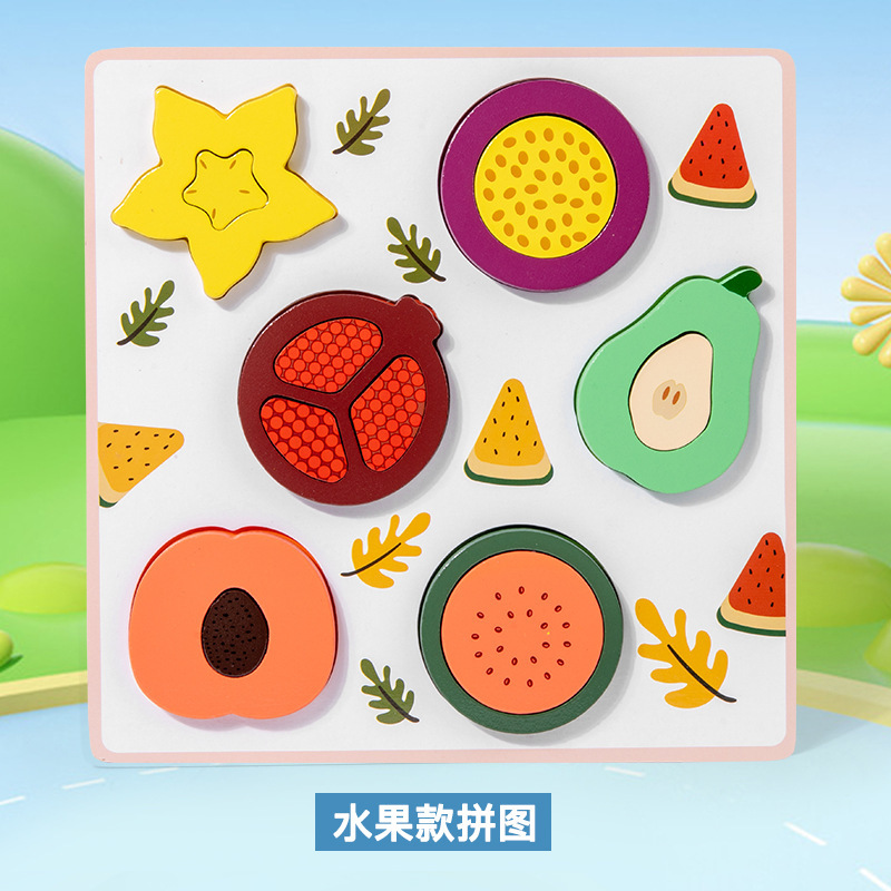 Rompecabezas grande de madera para niños forma de bebé tráfico animal fruta rompecabezas cognitivo educación temprana juguetes educativos al por mayor