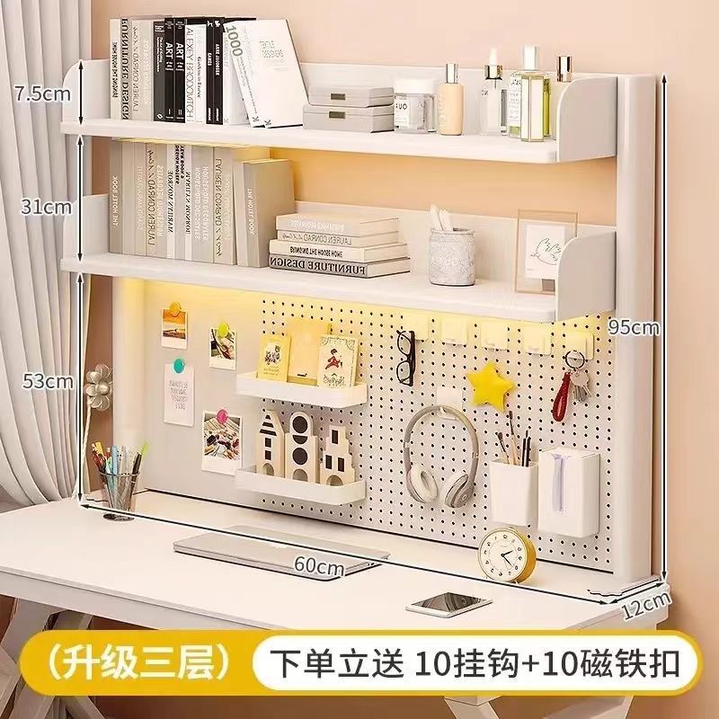 デスクトップ穴あきボード収納ラック、学生用取り外し可能なデスク、家庭用オフィス本棚、収納整理ラック|undefined