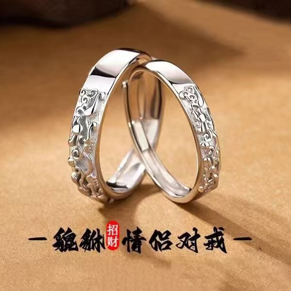 Bronce chapado al vacío no decolor Mobius anillo de nicho femenino diseño de pareja anillo de lujo ligero fábrica especial image 1