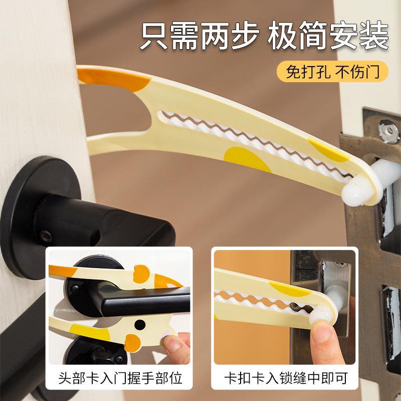 ペットのドアの隙間を閉じるためのツール、猫が自由に出入りできる寝室の隔離ドアストッパー、調節可能なパンチフリードアロック|undefined