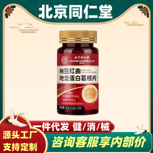 ����ͬ���Ã�͢--���ü{���t���������׸��Ƭ�F؛��Ʒ�F�lһ����