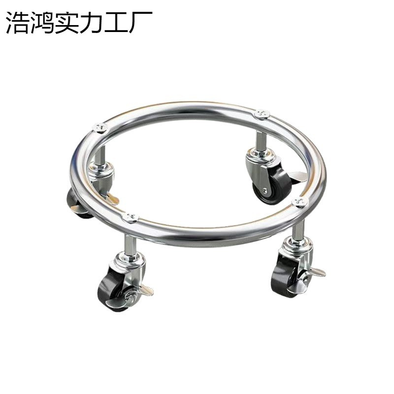 刹车煤气移动托架家用煤气罐底座万向轮液化气厨房置物架支架托盘|undefined