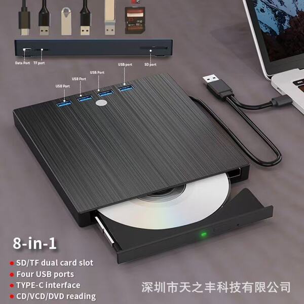 Manufacturer's 7-in-1 Multifunctional External Optical Drive Dvd Burner Usb3.0 Type-C with Card Expansion for Laptops