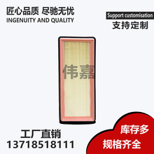 m춌RX5՚VͰVо܇lәC13718518111