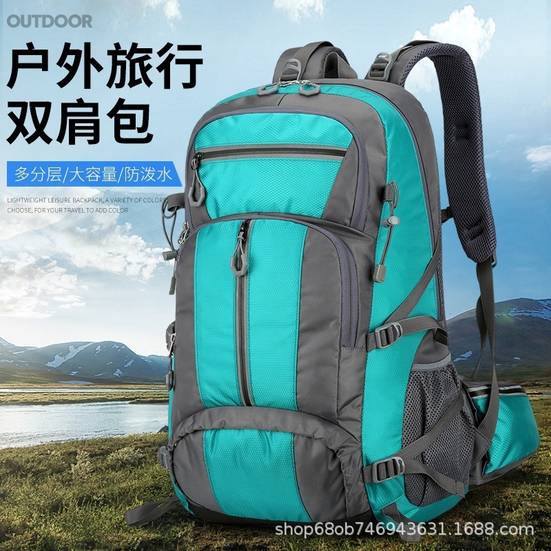 New Sports Mountaineering Bag, Multifunctional Fashionable Travel Camping Bag, Water-Repellent Large-Capacity Outdoor Backpack