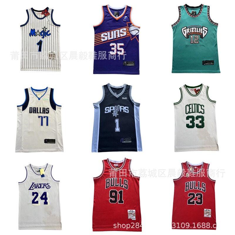Kobe Bird Donchic McGrady Owen Butler Durant Hada Willard Embroidered Basketball Jersey Vest