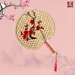 Fan Cattail Fan Handmade Wheat Stalk Fan Chinese-style Group Fan Summer Hand-cranked Plum Blossom Sticker Craft Household Antique Fan