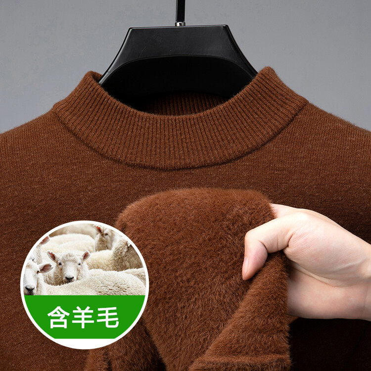 (2개) 원피스 벨벳 카디건 남자 2024 가을 및 겨울 새로운 하프 터틀넥 기모 남성용 두꺼운 가벼운 럭셔리 남성용 니트 스웨터