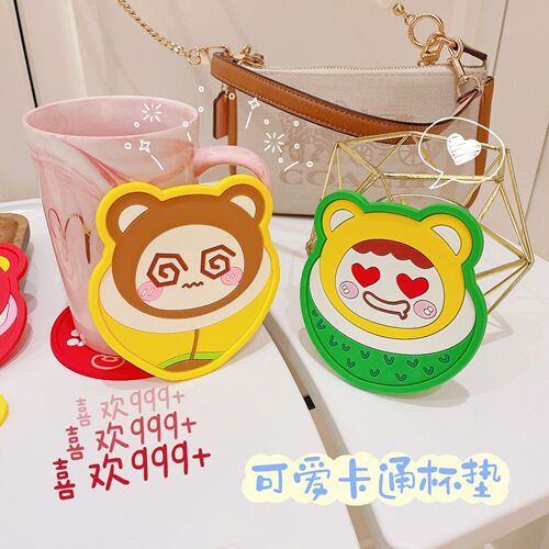 Directly supplied from the manufacturer, cute cartoon fruit coasters, PVC soft rubber insulation mats, anti-slip mats, fashionable placemats, table mats