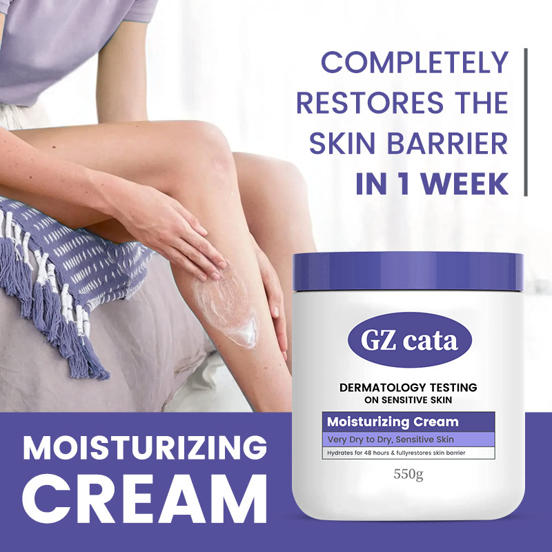 跨境大白罐保湿霜身体乳孕妇婴儿专用面霜修护敏感肌润肤霜雪花膏