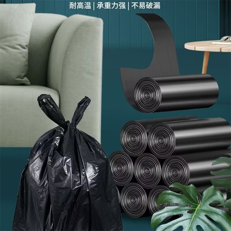 Wholesale Garbage Bags for Household Use Thickened Portable Large Dormitory Use Student Black Vest Commercial Large Plastic