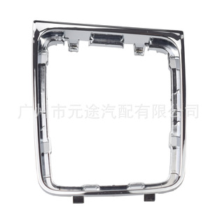 Manual gear frame suitable for Volkswagen Golf 7 7.5 R left drive gear shift lever gear frame
