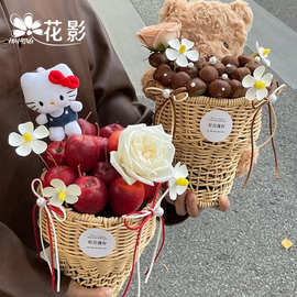花伴影冰淇淋花篮创意diy可爱花束浪漫秋天小熊板栗奶茶抱抱桶