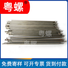 �S�����a�ӹ����P��ݗU �ǘˮ��νM���ݗU���ݙCе�O��o���ݗU