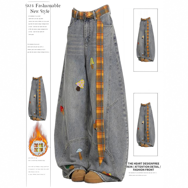 Vintage Distressed Cartoon 3D Embroidery Wide-Leg Jeans for Women, Autumn and Winter High-Waisted Slimming Straight-Leg Floor-Length Pants A9099