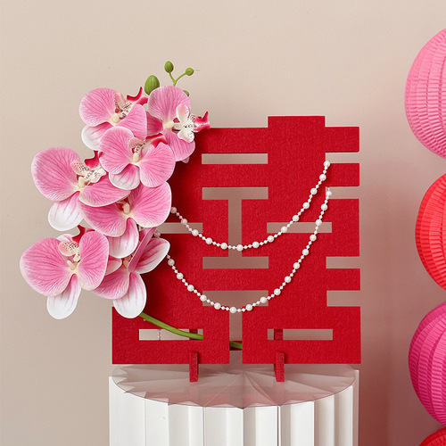 Thickened 3D wedding couple character pearl flower ornament wedding decoration new marriage celebration creative double happiness character table bedroom wedding room