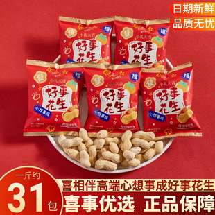 ϲ�����»���ϲ�¹��Ӫ���С���b�Y��ϲ�ǆ��w֮ϲ���ֶYɢ�b