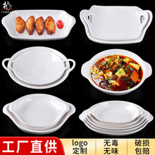 �ܰ��;߰�ɫ�p���c�۵������Ä����U�~�P��͏d���˾W�t���ͱP��